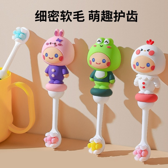 ID:918 - Cute animal cartoon toothbrush with fine soft bristles for children aged 2-6 years old, partitioned design, easy to clean toothbrush