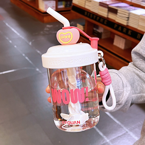 ID:924 - High-looking mixing cup for girls, summer straw cup for students, convenient high-temperature resistant large-capacity cup