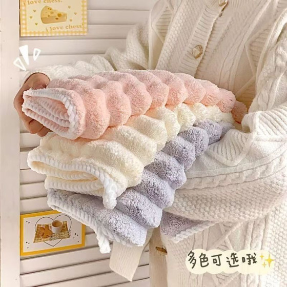 ID:926 - Candy cord velvet towel girls' face towel thickened and absorbent, not easy to fall off towel coral velvet household towel